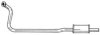 SIGAM 50160 Exhaust Pipe